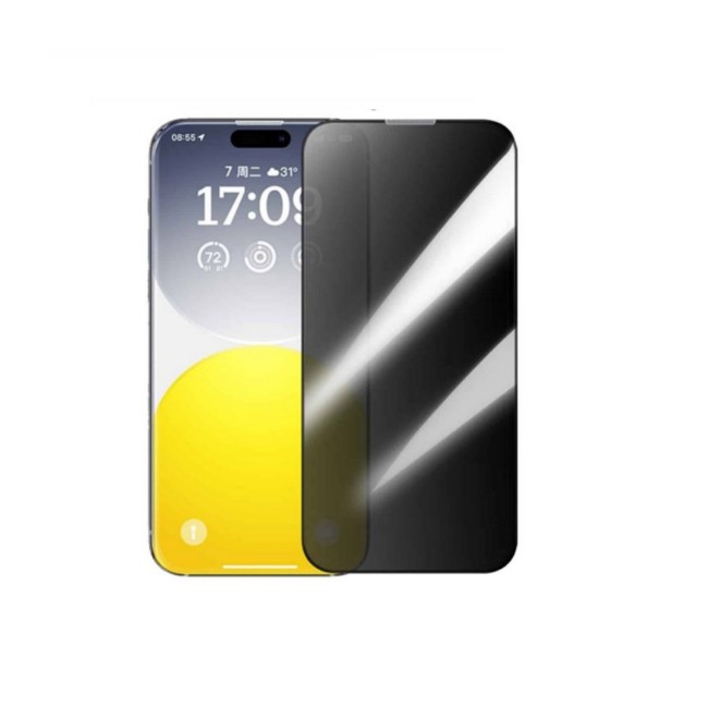 WiWU iPrivacy HD Anti-Peep Tempered Glass for iPhone 15 Pro Max